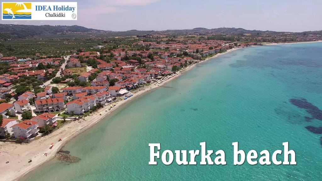 Hotel Idea Fourka Exterior photo